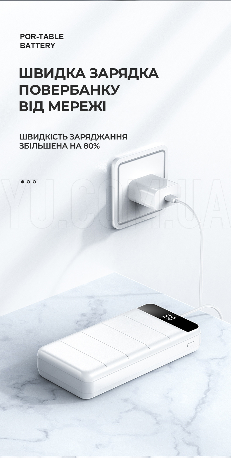 Зовнішній акумулятор (power bank) 30000мАг KP PD-30 портативний повербанк з високою потужністю Зовнішній акумулятор (power bank) 30000мАг KP PD-30 портативний повербанк з високою потужністю